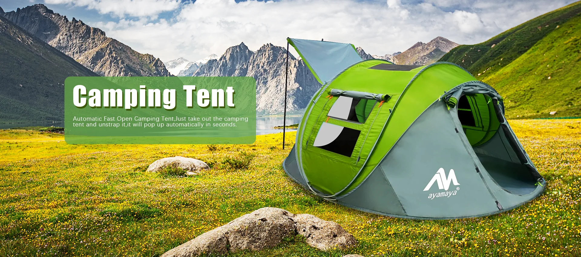 ক্যাম্পিং তাঁবু প্রস্তুতকারক এবং সরবরাহকারী