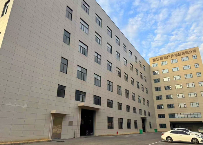 আমাদের সম্পর্কে