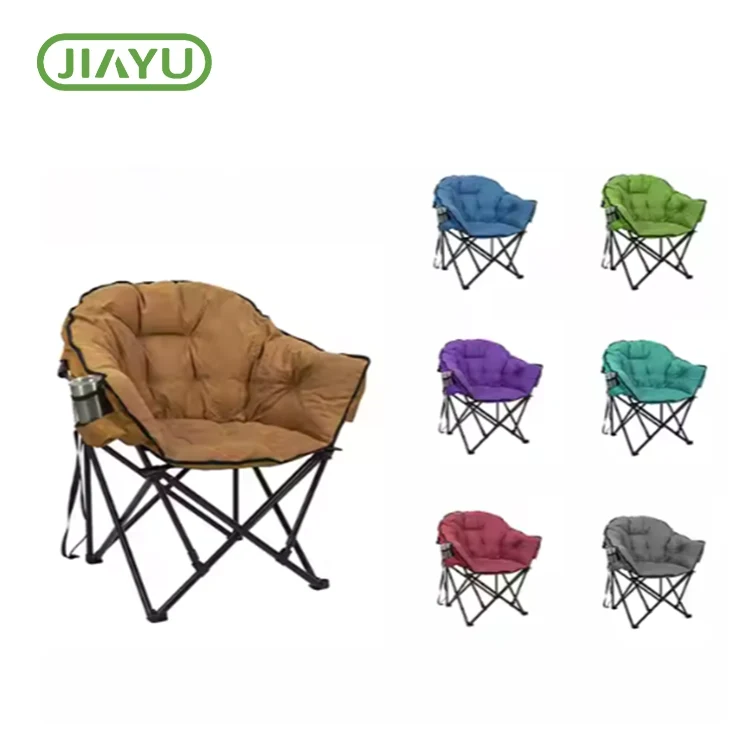 ওভারসাইজ লাইটওয়েট ভাঁজ সোফা চেয়ার